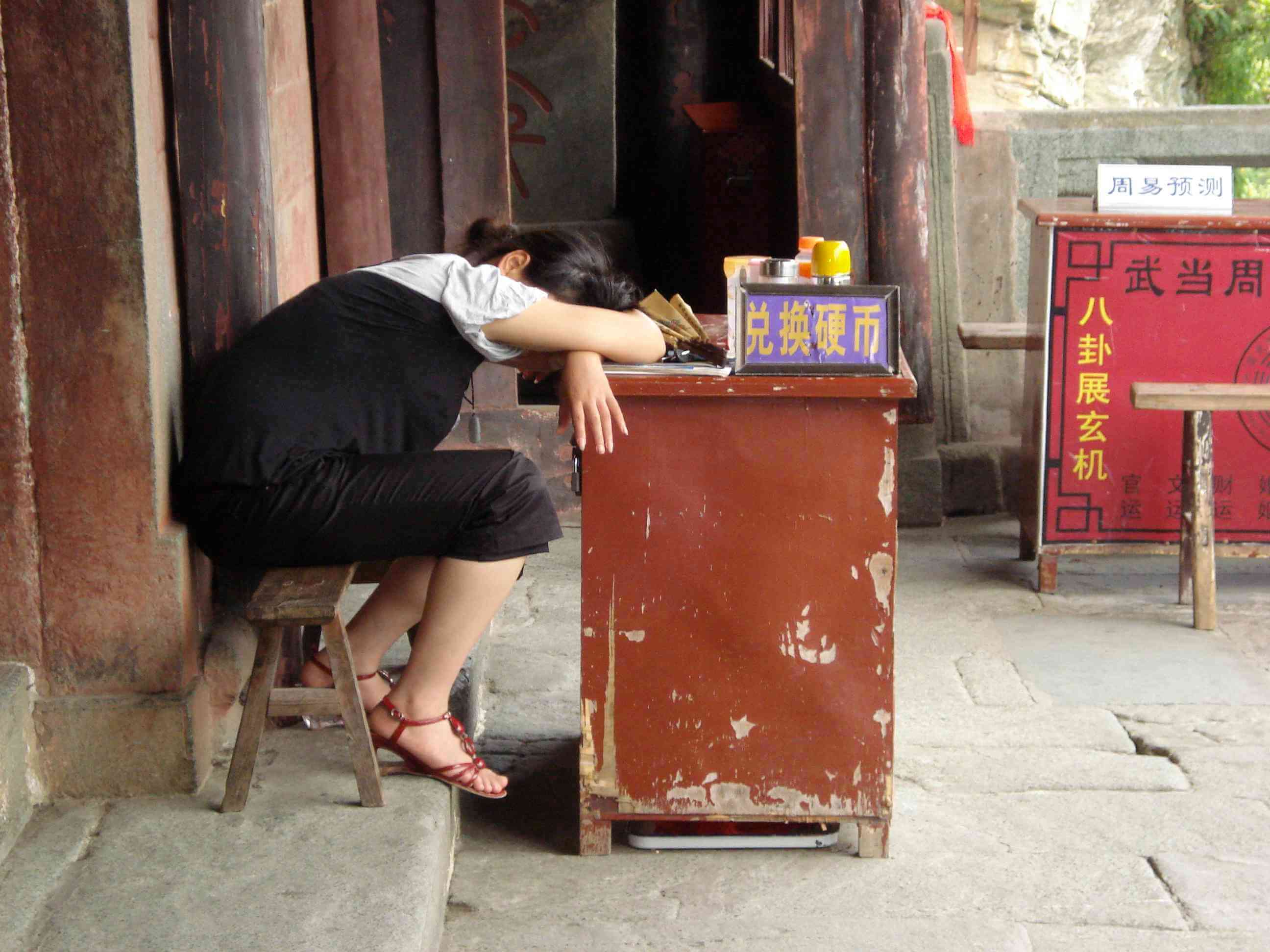 china, slapende dame.jpg